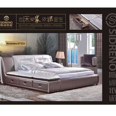 软床家居,软床床垫,品牌布艺沙发